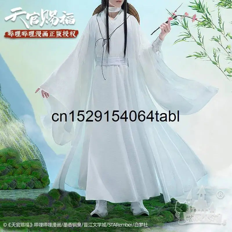 Tian Lian Cosplay Xie Costume Guan Ci Fu Cosplay Xielian Wigs Bamboo Hat Prop Men Women Halloween Comic Full Set Anime