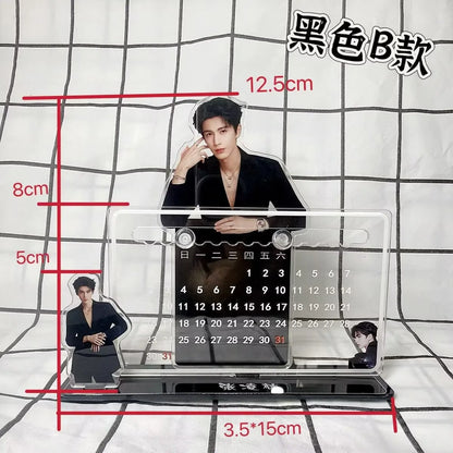 Zhang Linghe's 3D calendar ornament, peripheral support, Zhang Linghe's desktop display, room decoration, high-end birthday gift