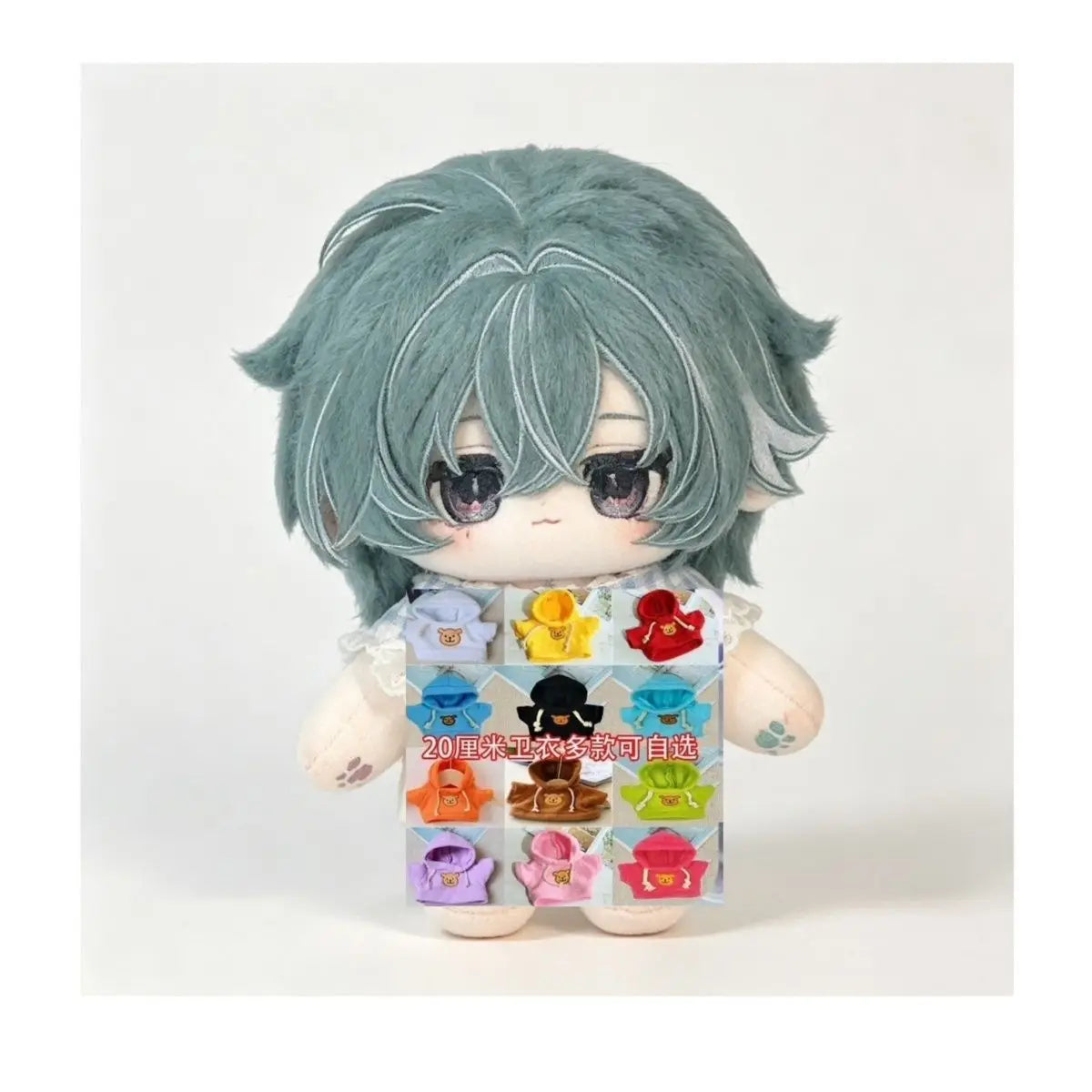 Game Genshin Impact Lohen Hammer Body Soft Plush 15cm Cotton Kawaii Figures Gift Birthday Gift Role Play Xmas Gift Halloween
