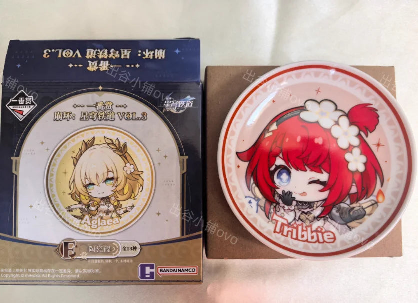 Honkai: Star Rail Castorice Cyrene Aglaea Phainon Anaxagoras Genuine Anime Cosplay Ceramic Saucer Cartoon Small Plate Dish Gift