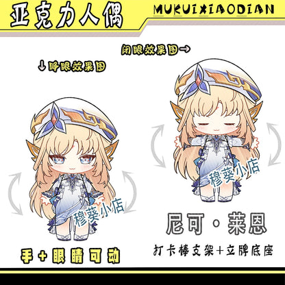 Genshin Impact Wanderer Pantalone Il Dottore Flins Acrylic Figure Movable Figurine Check-in Stick Ornament Birthday Gift Csoplay