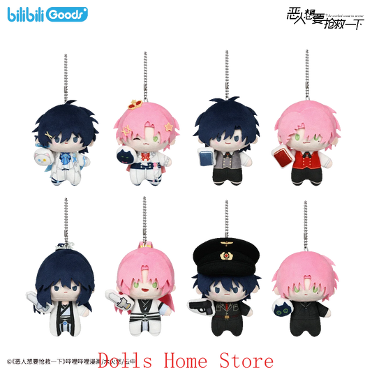 The Wicked Want To Rescue I Have to Be a Great VILLAIN PROTAGONIST Qin Xian Wang Yi Stuffed Plush 10cm Kychain Gift Pendant