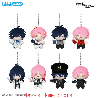 The Wicked Want To Rescue I Have to Be a Great VILLAIN PROTAGONIST Qin Xian Wang Yi Stuffed Plush 10cm Kychain Gift Pendant