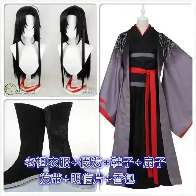 Wangji Wuxian Wei Jin Cheng Jiang Ling Yanli Lan Jiang Grandmaster Of Demonic Cultivation Han Fu Halloween Cosplay Costume