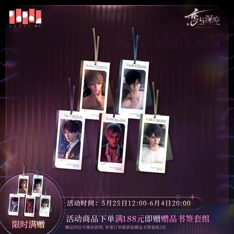 [Official Merch] Love and Deepspace Xavier Zayne Rafayel Sylus Caleb Rotating Stand Card No Defense Zone Heartstring Symphony