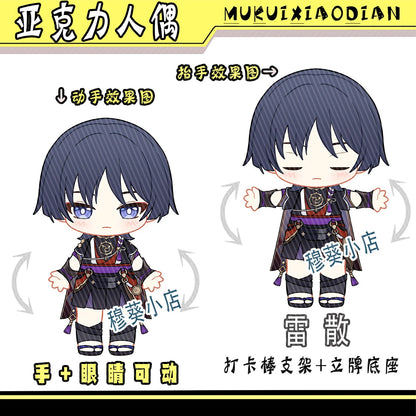 Genshin Impact Wanderer Pantalone Il Dottore Flins Acrylic Figure Movable Figurine Check-in Stick Ornament Birthday Gift Csoplay