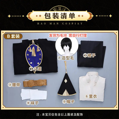 In stock Witch Hat Atelier Olruggio XS-XXL Cosplay Costume Wig Tongari Boushi Atelier Black Cape With Blue Lining Man Halloween