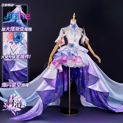 Game Honkai：Star Rail Cyrene Cosplay Costume New Form Cyrene Dress for Women Halloween Carnival Elegant Uniform Props Wig Set