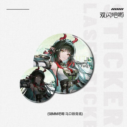 Arknights:Endfield Zhuang Fangyi 58mm Tin Badge Anime Laser Ticket Little Paper Card Polaroid Style Card Gift Doujin Goods