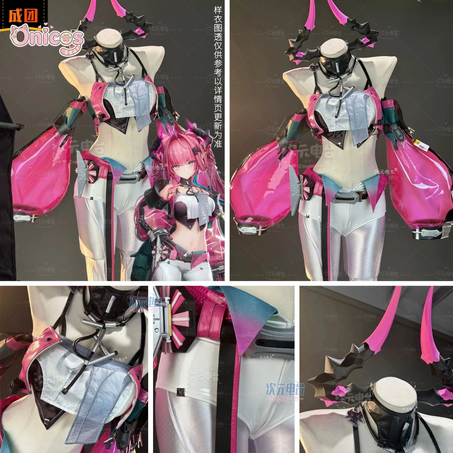 Game Arknights: Endfield Yvonne Cosplay Costume Anime Halloween Carnival Christmas Role Play Full Outfit Onicos