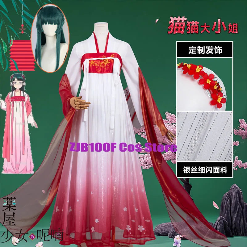 ZJB Maomao Red Dress Cosplay Costume (The Apothecary Diaries) Halloween Anime Outfit for Women