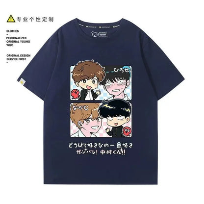 Go for It, Nakamura! Nakamura Okuto Hirose Aiki T-Shirt Cartoon Printed Top Summer Anime Cosplay Outfit Gift Men Women Halloween
