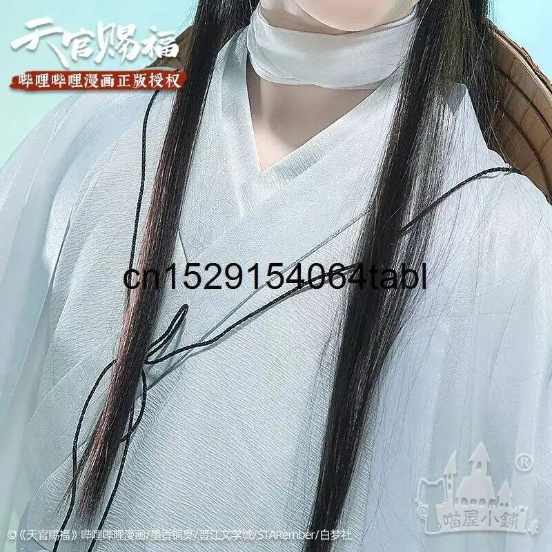 Tian Lian Cosplay Xie Costume Guan Ci Fu Cosplay Xielian Wigs Bamboo Hat Prop Men Women Halloween Comic Full Set Anime