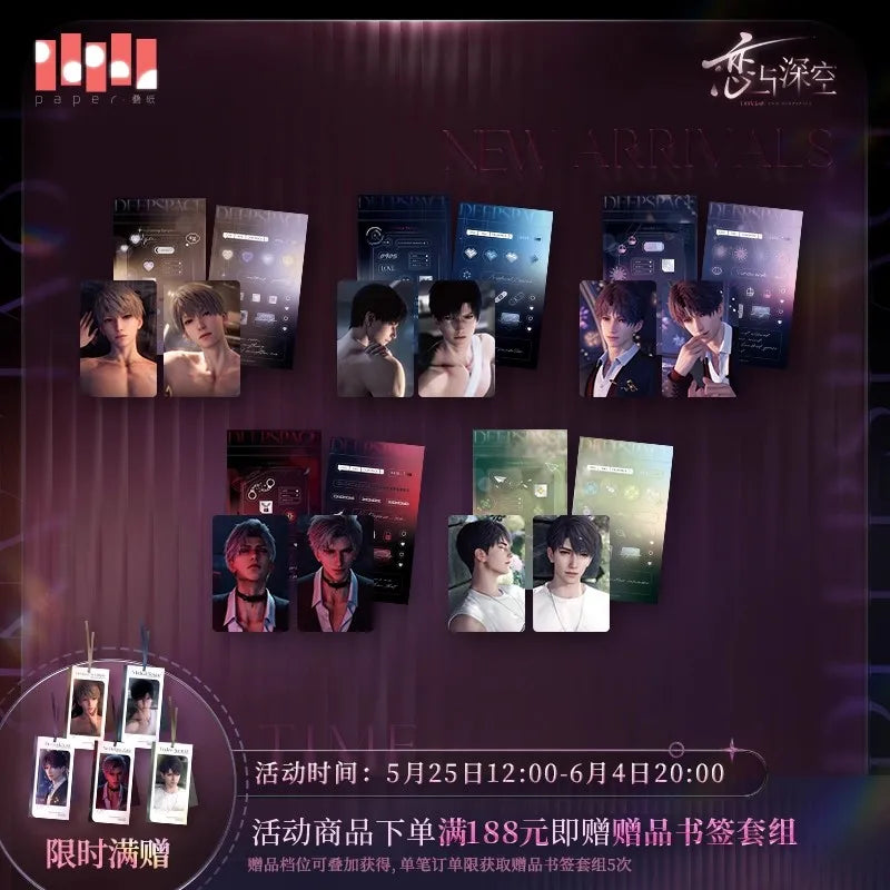 [Official Merch] Love and Deepspace Xavier Zayne Rafayel Sylus Caleb Rotating Stand Card No Defense Zone Heartstring Symphony